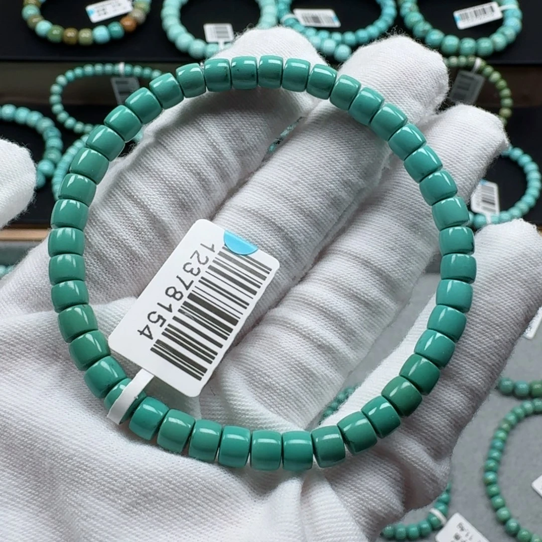 未镶嵌绿松石挂件