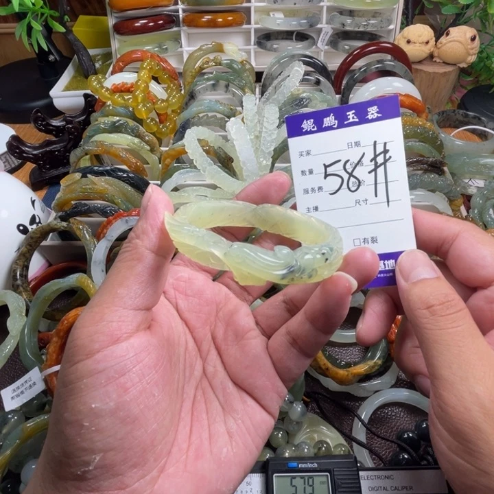 未镶嵌蛇纹石玉手镯