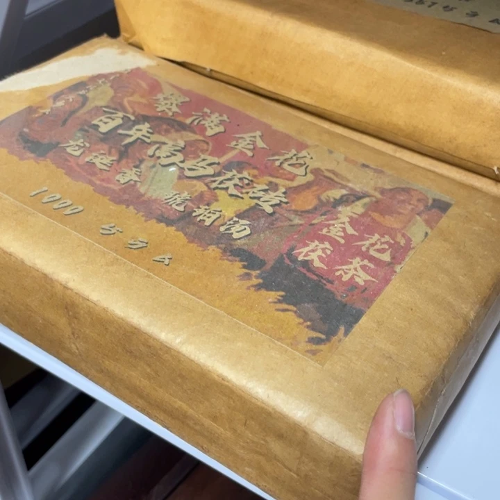 紫砂茶碗茶香味的味道很不错饿起来哦