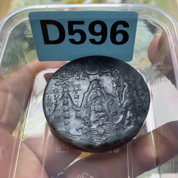 蛇纹石玉未镶嵌笔搁