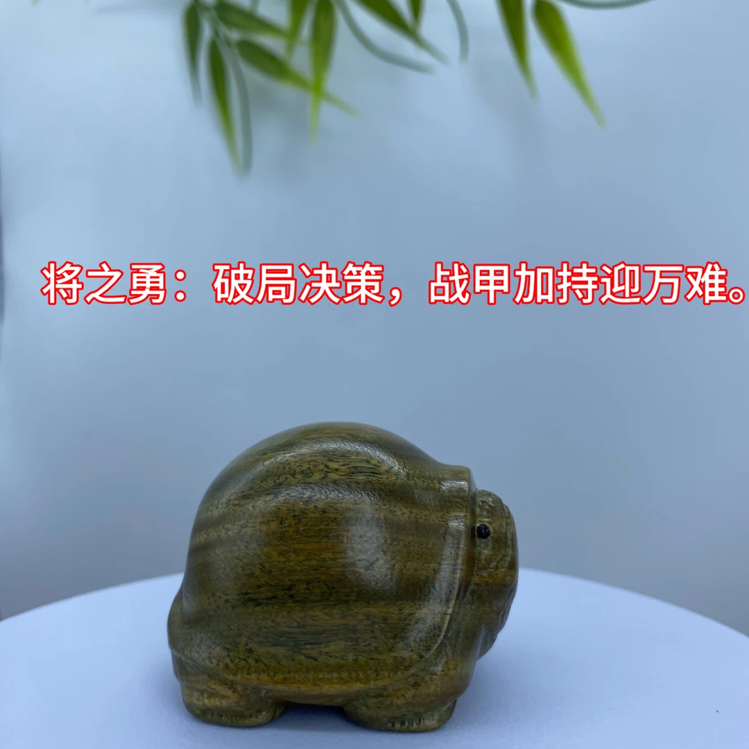 绿檀木将军龟祥瑞智谋文玩手把件