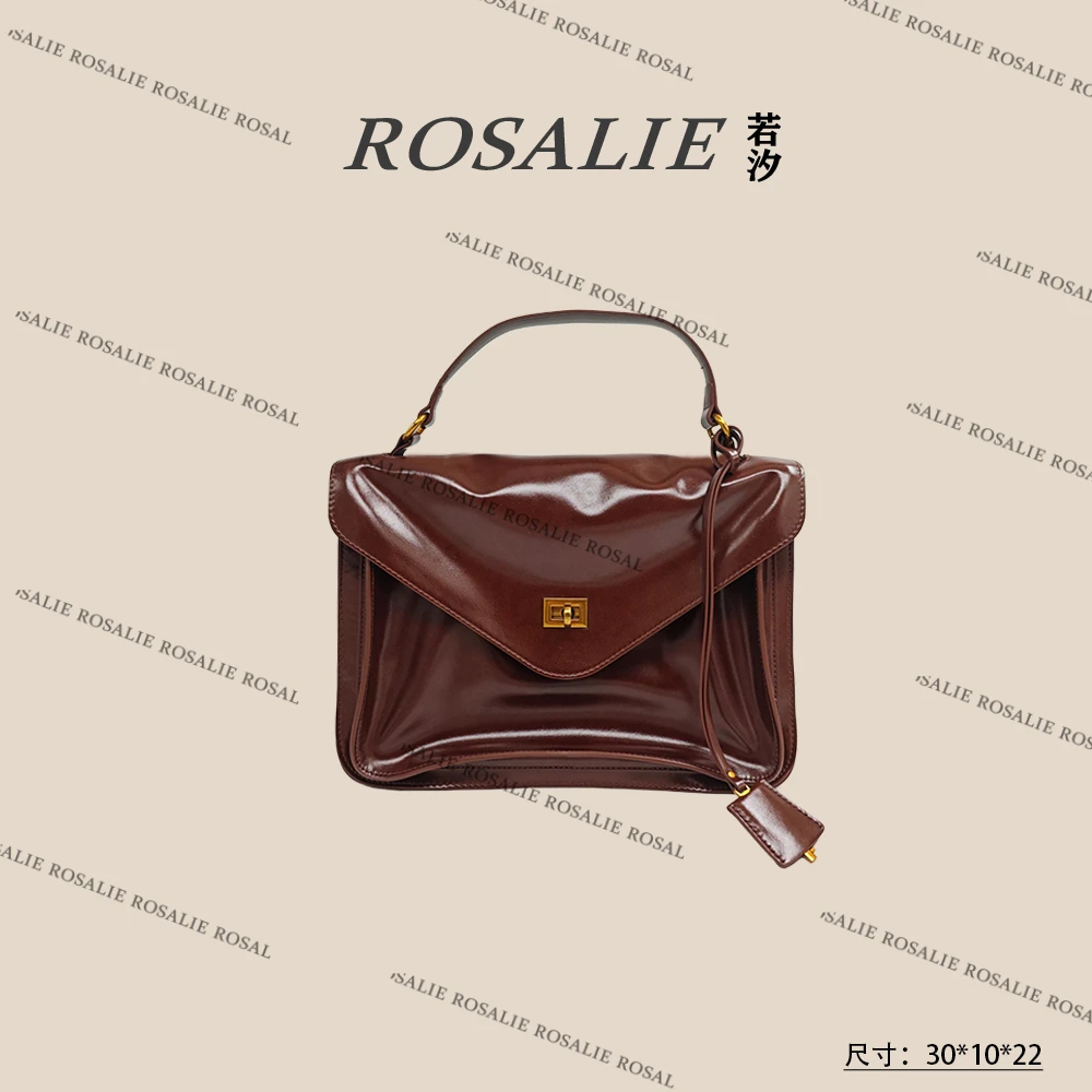 【若汐Rosalie】SKL-5358-1-摩卡色轻奢小众时尚气质百搭女士包包