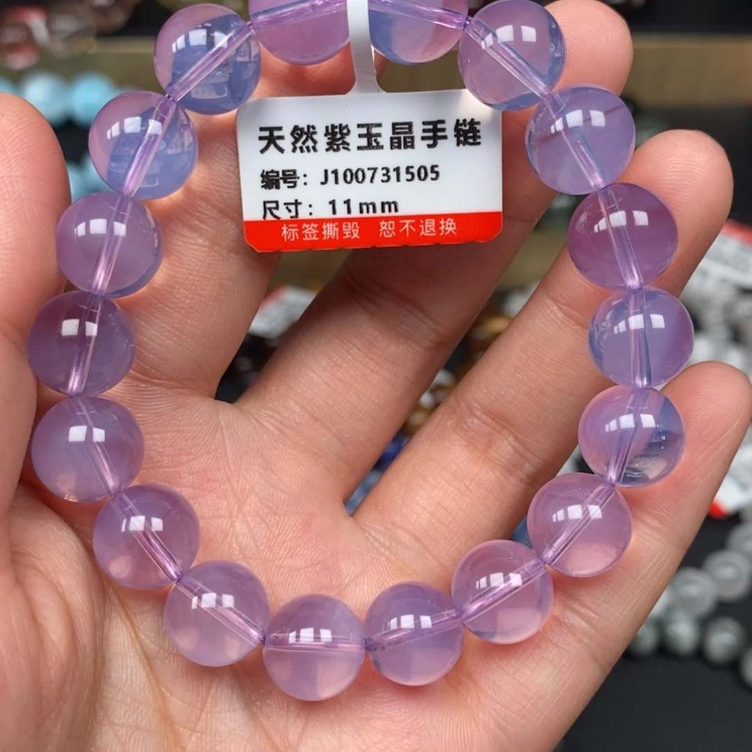 手链水晶未镶嵌紫玉晶