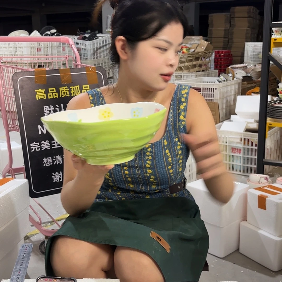 瓷微瑕陶瓷餐具釉下彩8寸碗