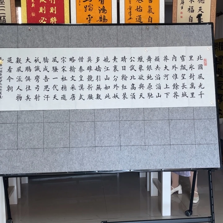书法:::::::::::::::::::::