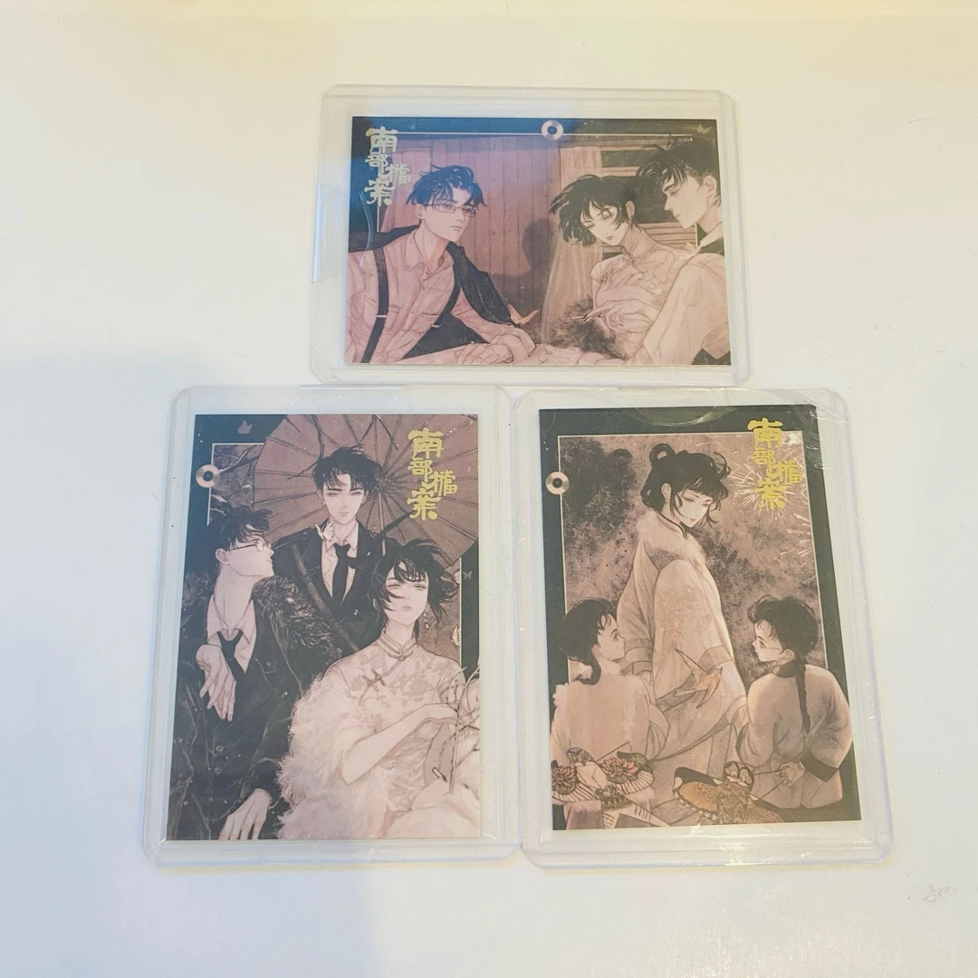 正版现货盗墓笔记南部档案雨夜列车初学正月拍立得