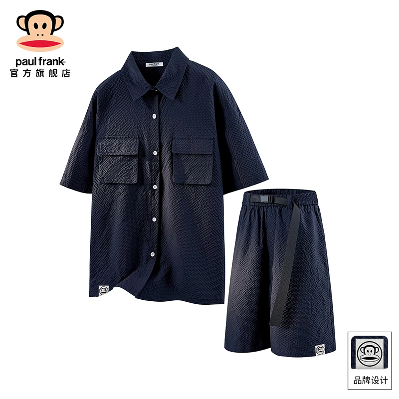 PaulFrank/大嘴猴潮牌工装休闲套装男士夏季新款泡泡纱运动两件套