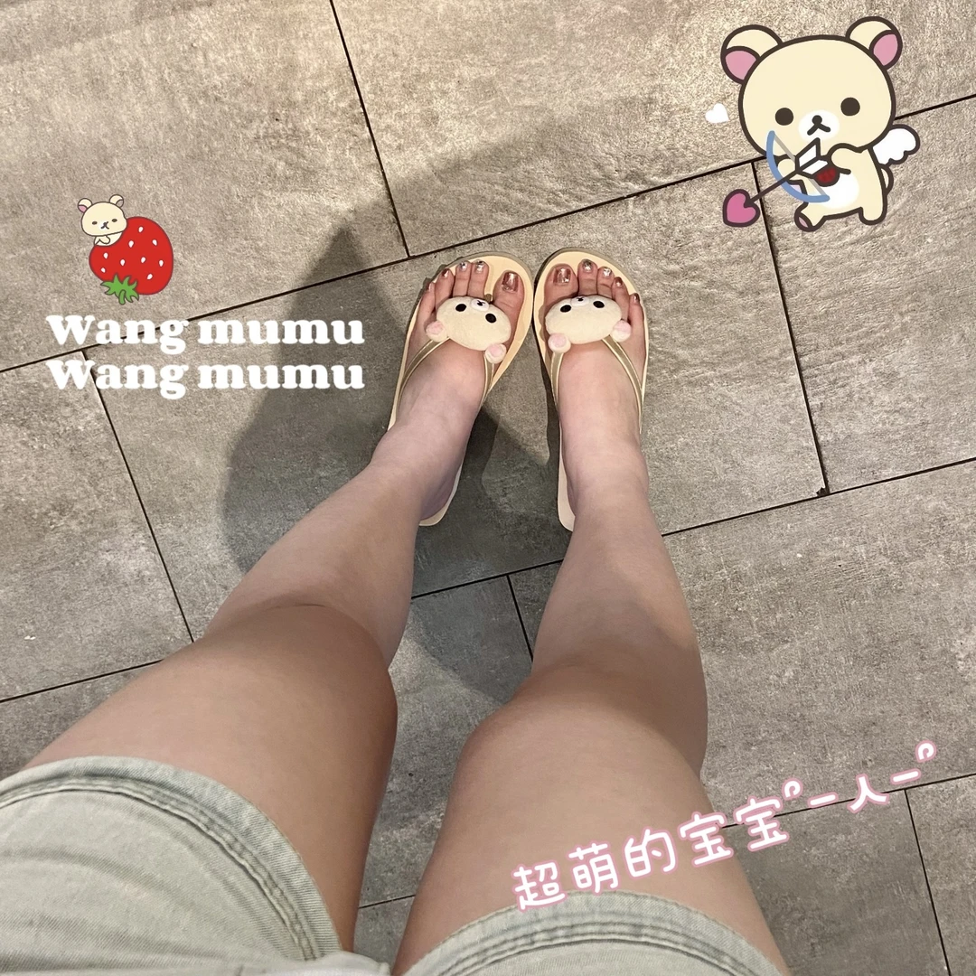 新款可爱轻松熊人字拖女坡跟厚底增高夏季软萌防滑度假沙滩凉拖鞋