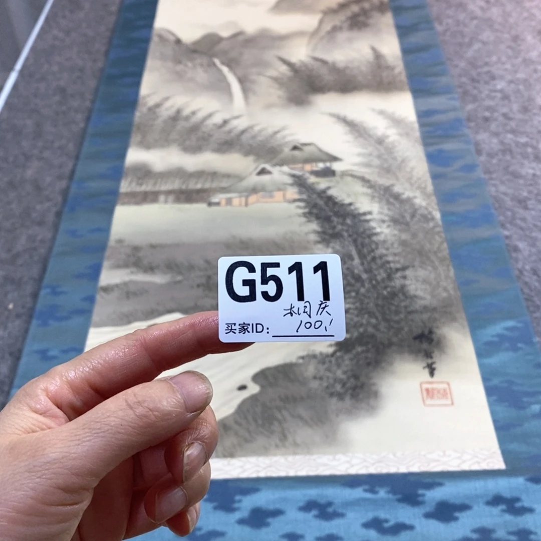 桐***坊文化创意装饰美术品