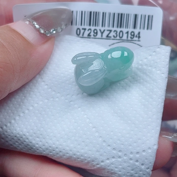 翡翠足银镀金镶嵌吊坠(不含链)