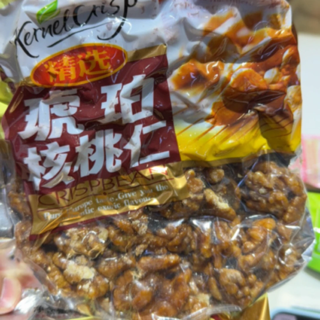 琥珀核桃仁