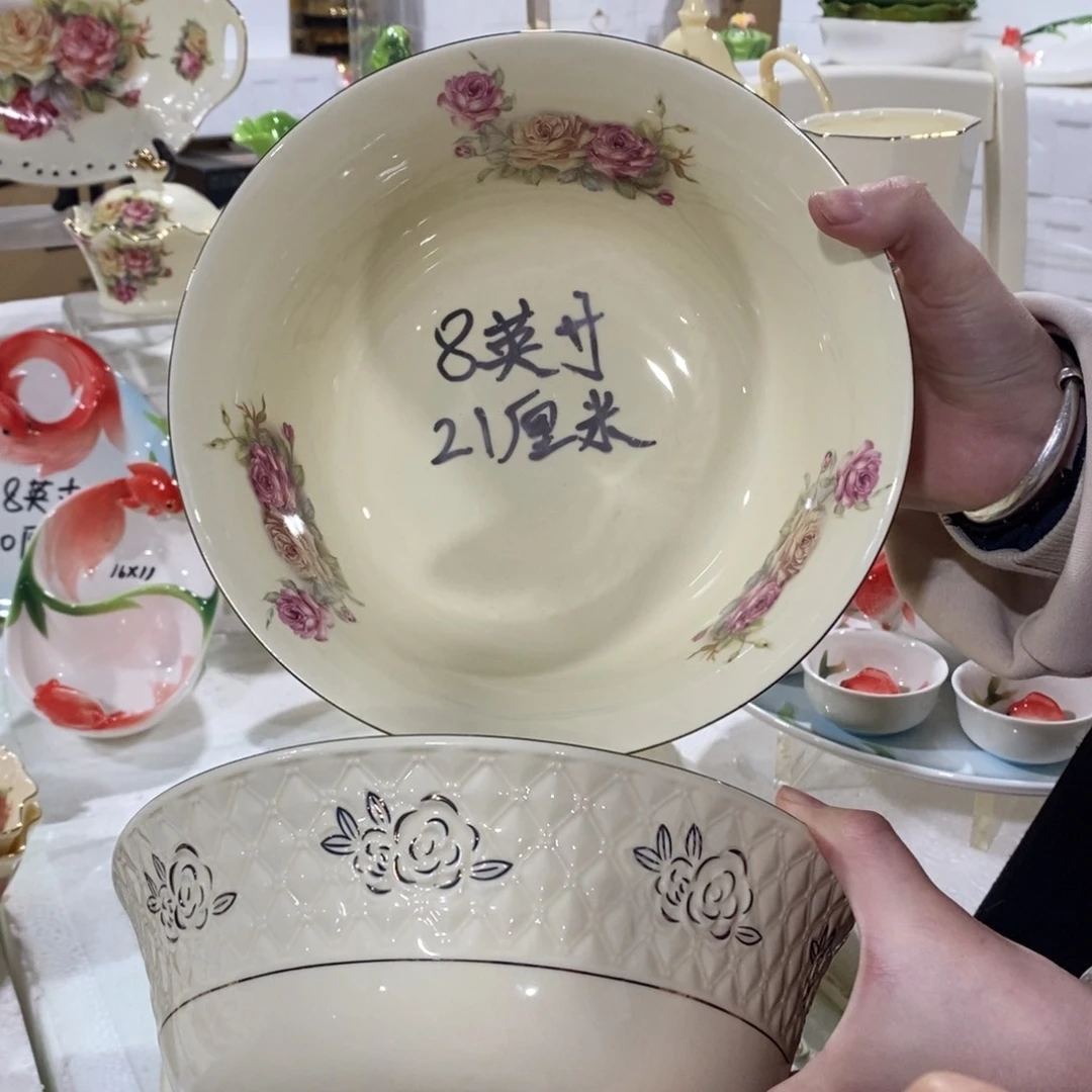 【闪购商品】陶瓷陶瓷陶瓷陶瓷