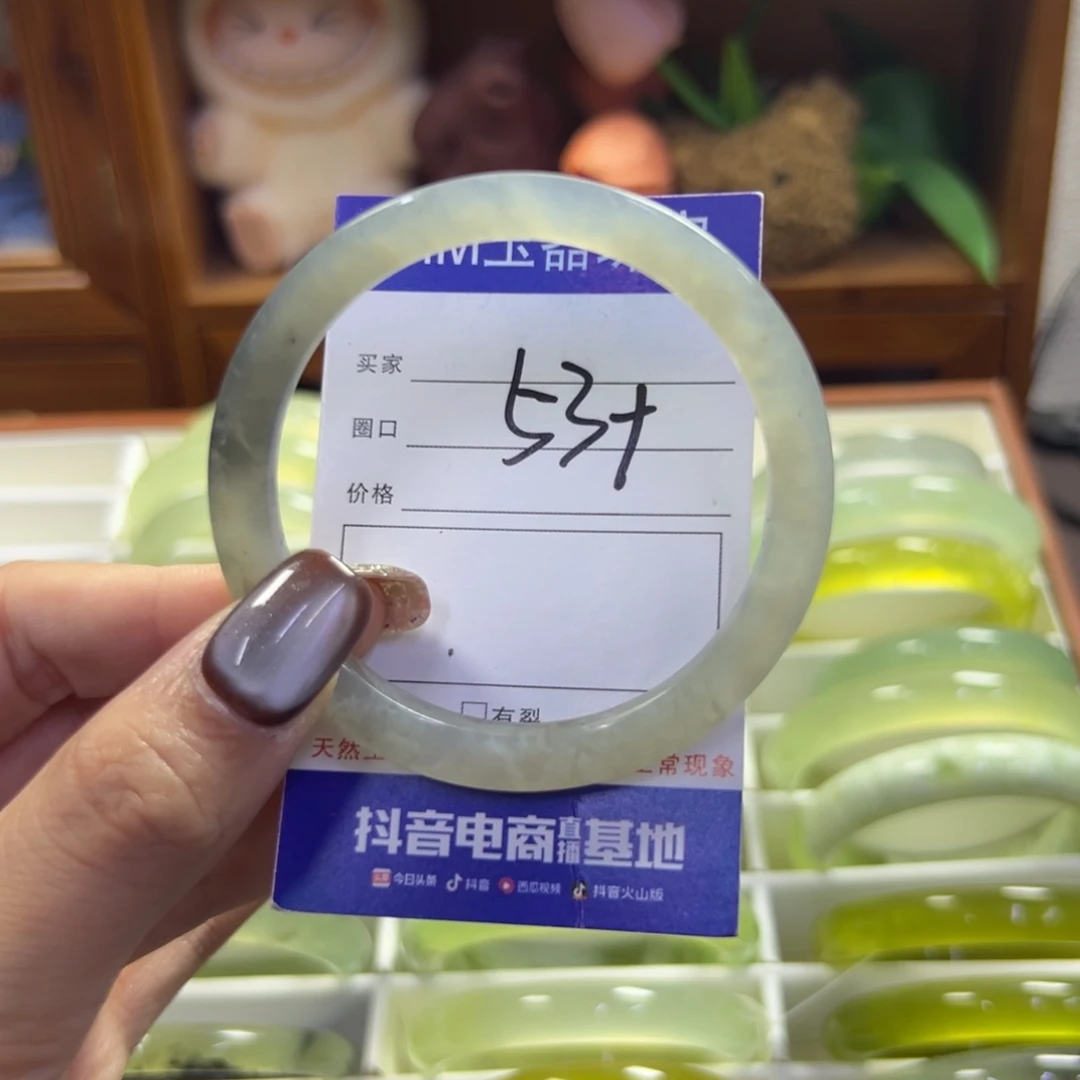 未镶嵌蛇纹石玉手镯859