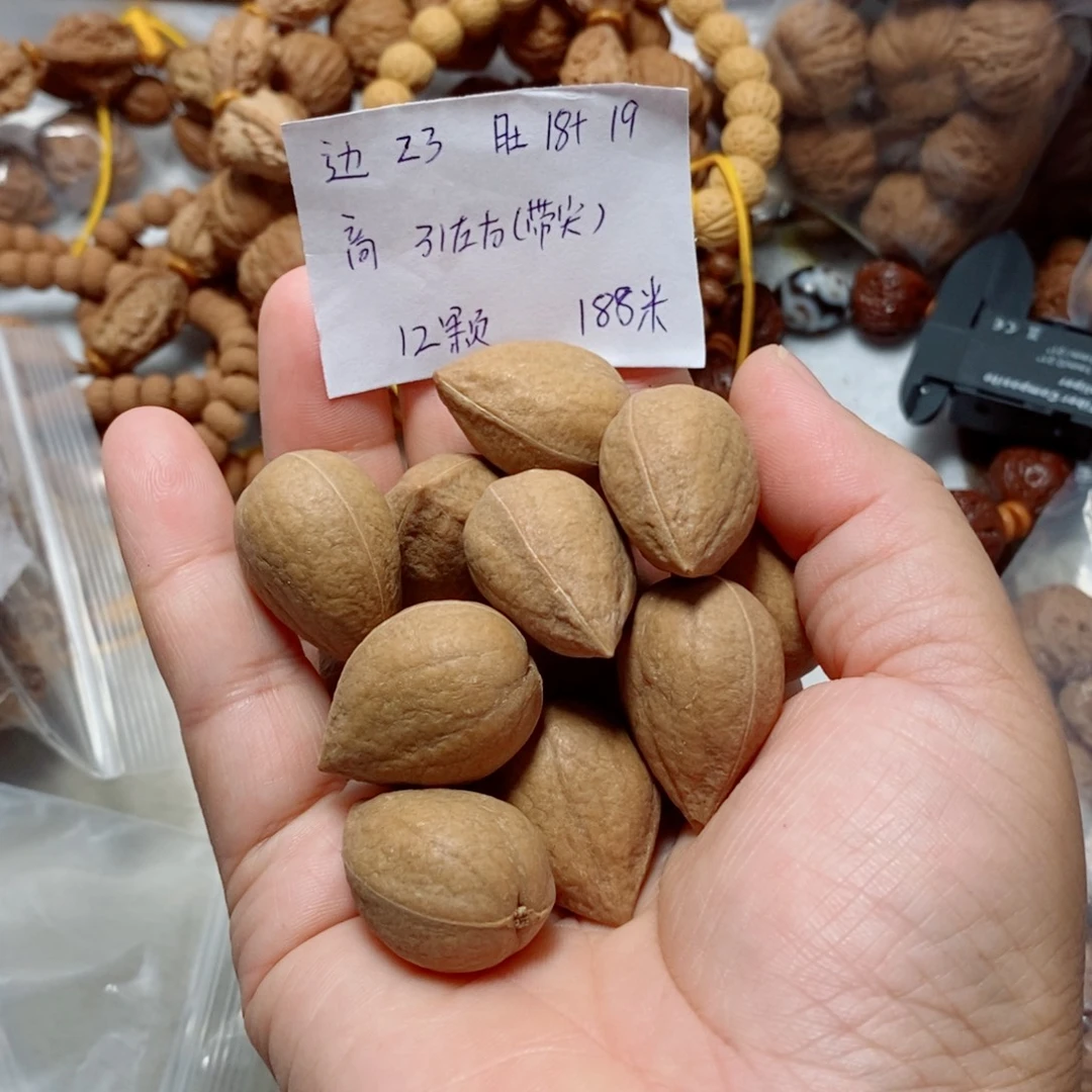 吊坠文玩核桃姬宝12颗