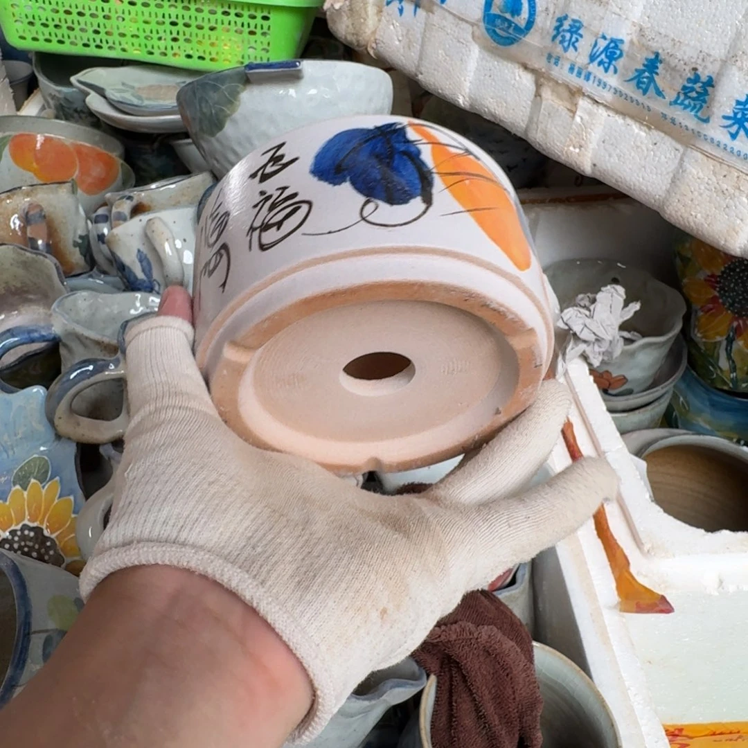 釉下彩瑕疵处理慎拍174