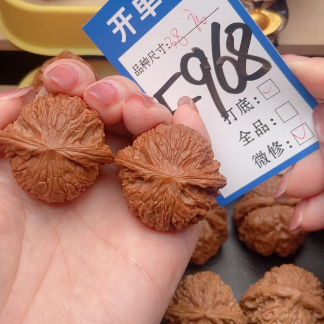 桃核吊坠核桃磨盘