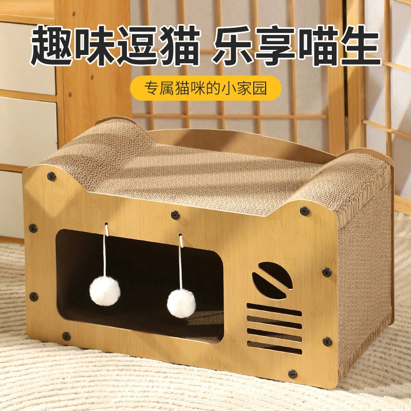大号双层猫抓板猫窝一体别墅耐磨不掉屑猫咪磨爪神器
