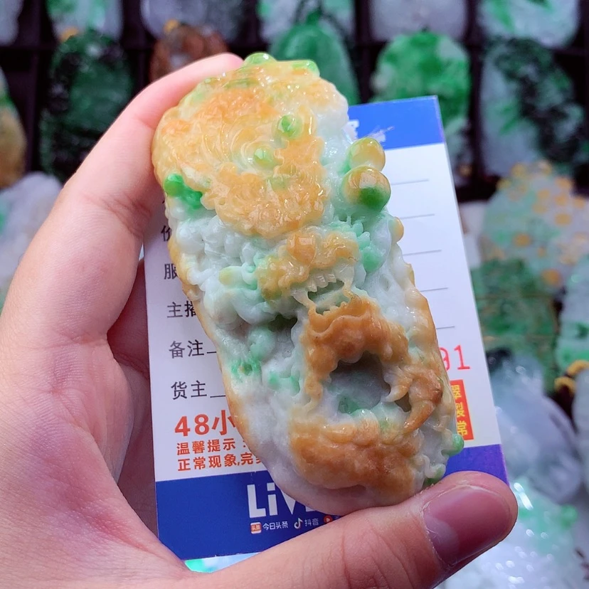 【闪购商品】翡翠颈饰未镶嵌挂件