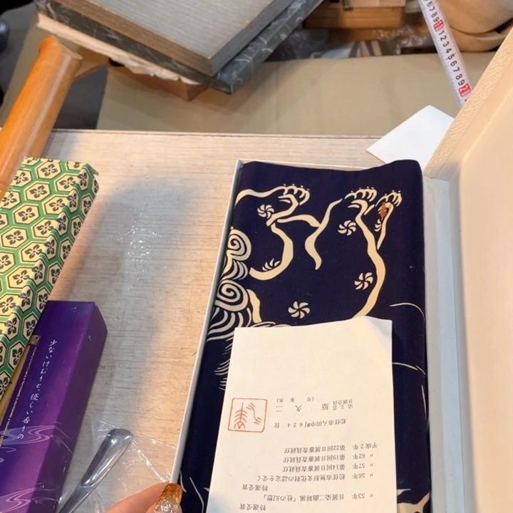 九*鹿新亿阁祝愿大家平安健康幸福