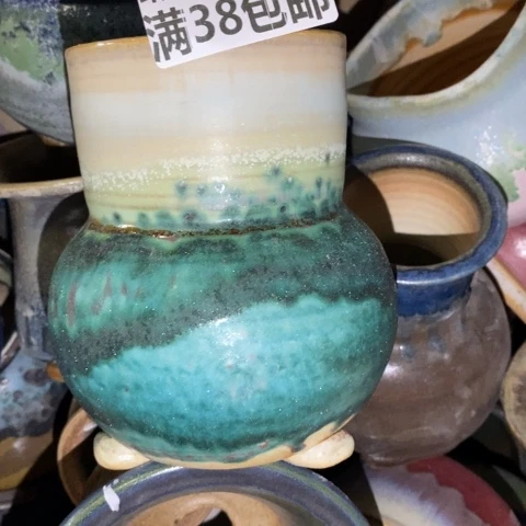 罐6629 微瑕38包邮景德镇陶瓷