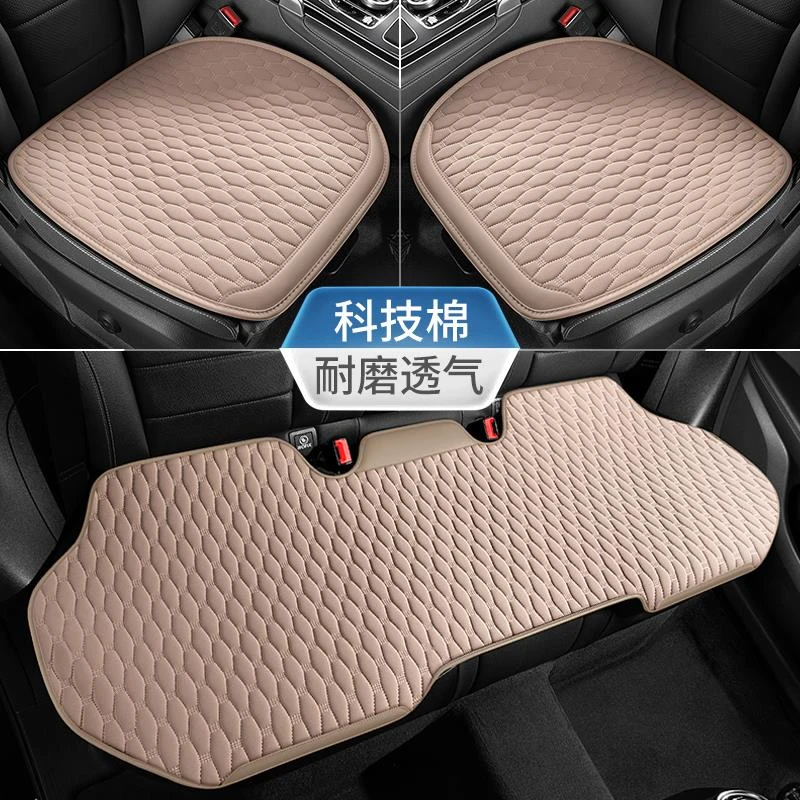 卡通女士汽车坐垫夏季冰丝凉垫单个片座椅垫透气可爱车垫通用座垫