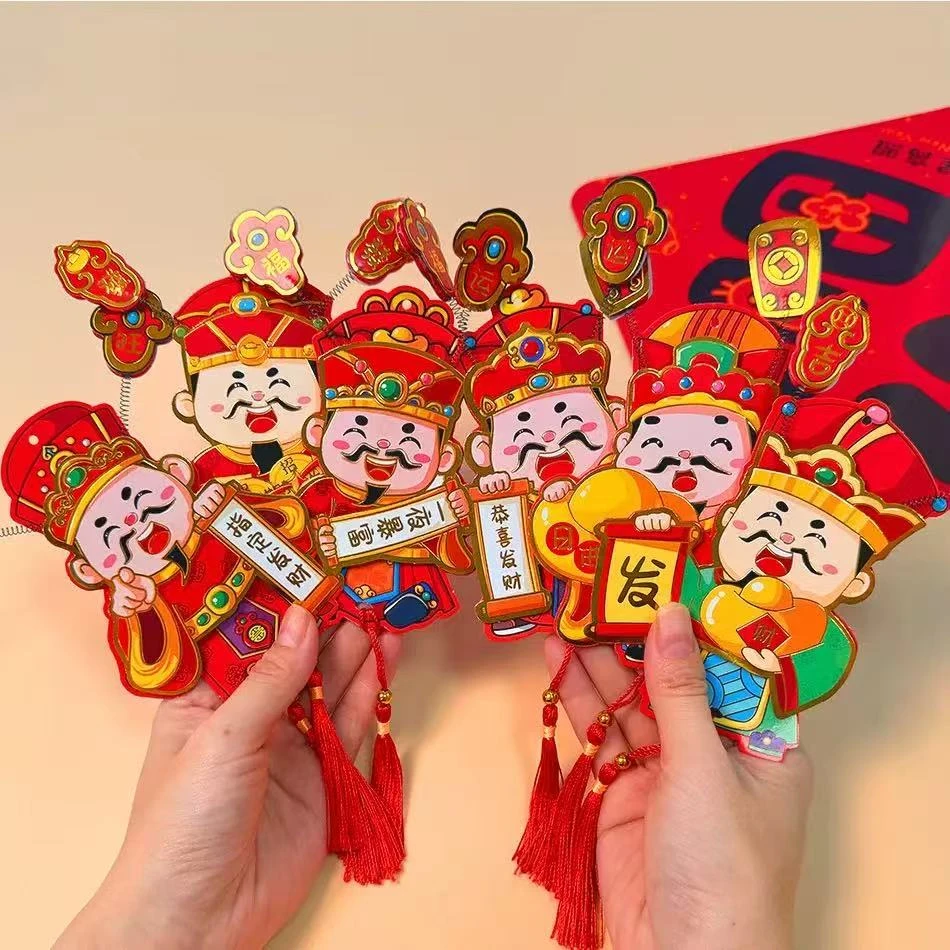 【抢！9 · 9  四个】可爱磁吸款喜庆小摆件创意贴学习收纳用品磁吸贴