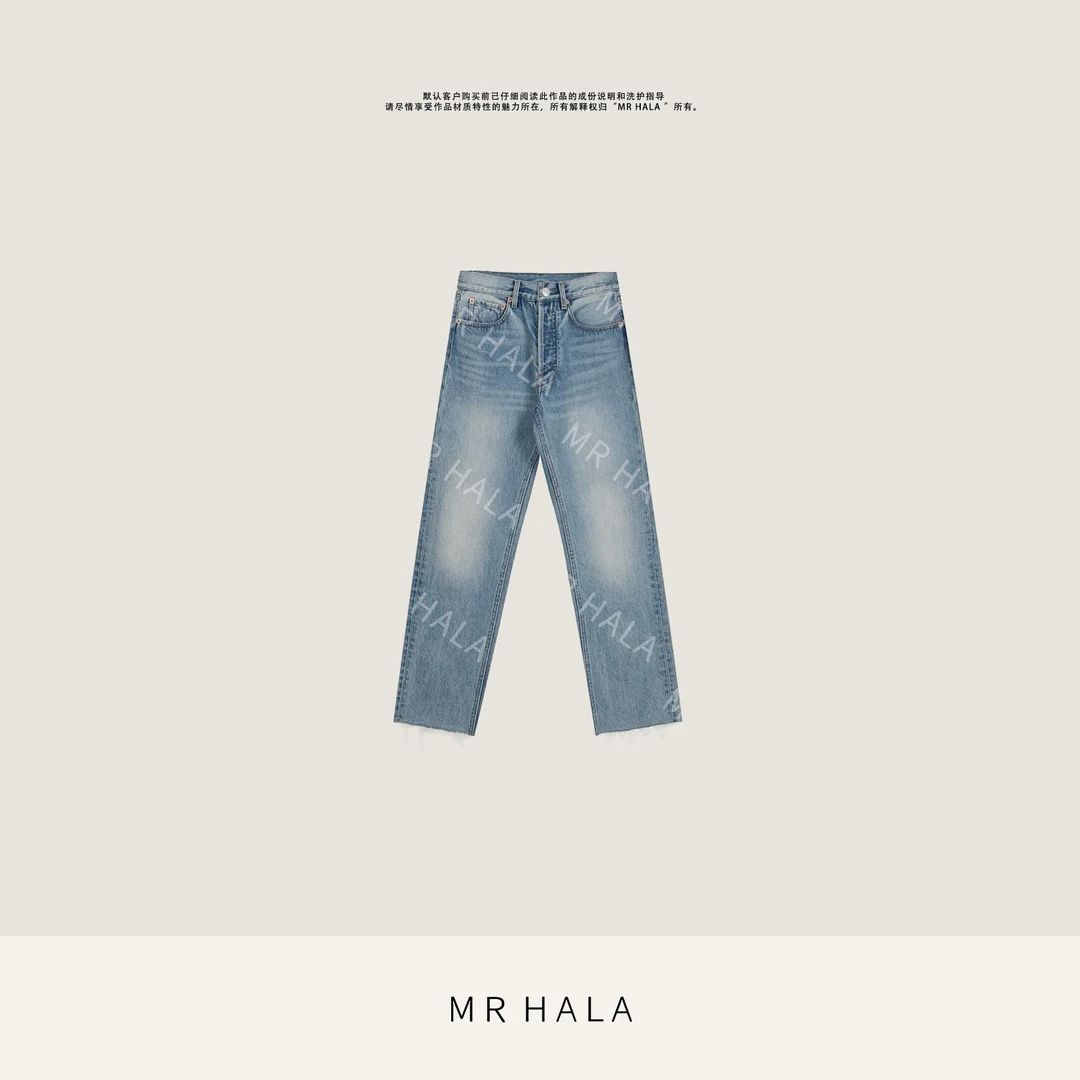 MRHALA 德轩雪花洗手工磨白丹宁裤女 LK41222
