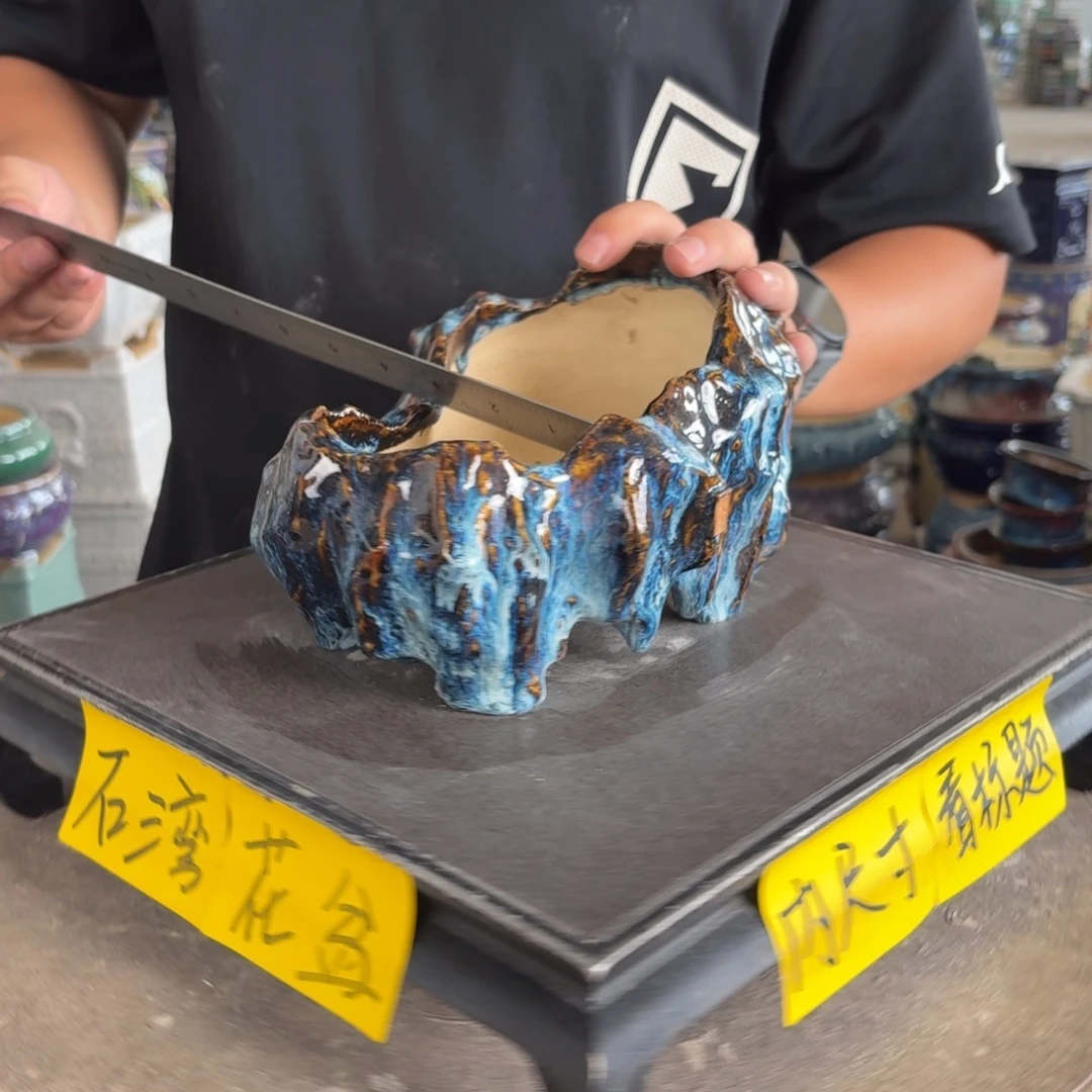 。一风堂石湾花盆 小缝隙 内17*9*5