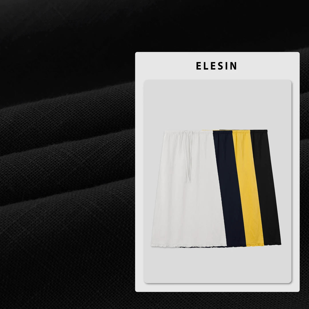 ELESIN【花开半夏】天丝+亚麻木耳边半身裙 BQ250134