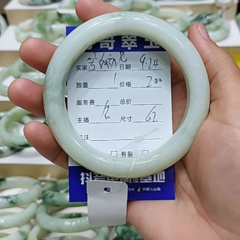 @***：未镶嵌透闪石-蛇纹石玉手镯