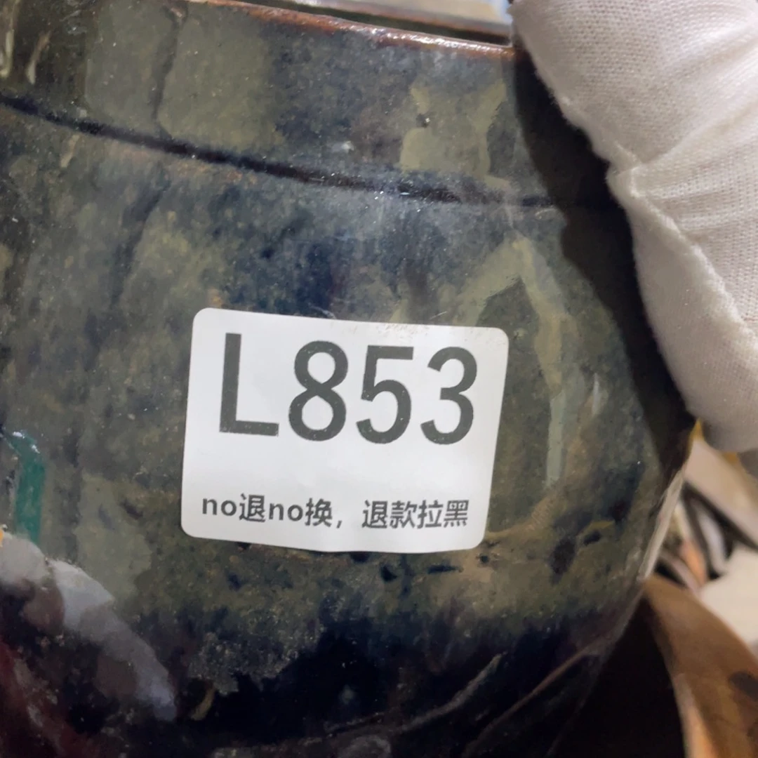 瓷片艺**辉火爆热卖火爆热卖