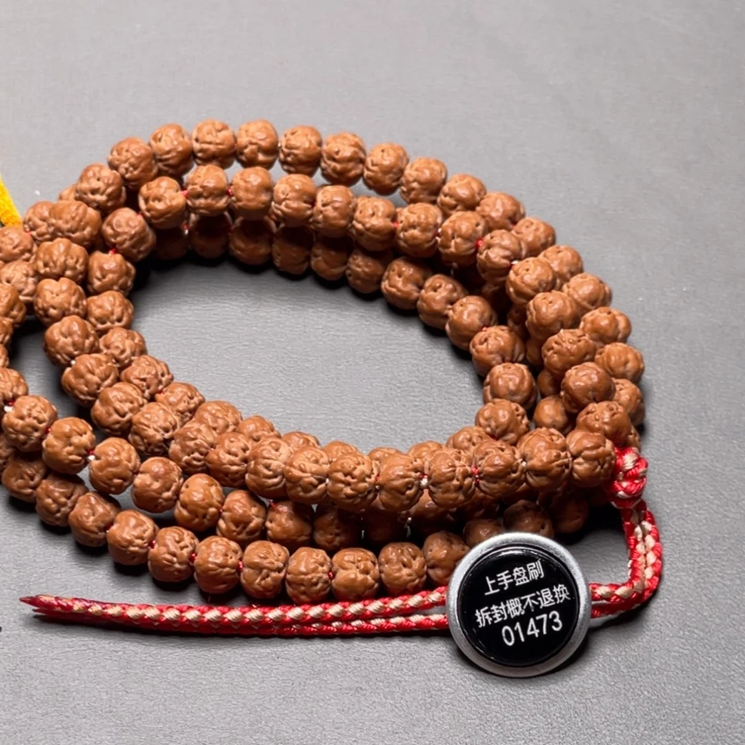 星***5吊坠金刚菩提高定6s