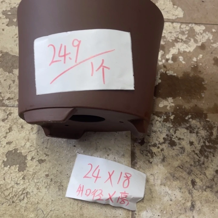 紫砂花盆破损包赔