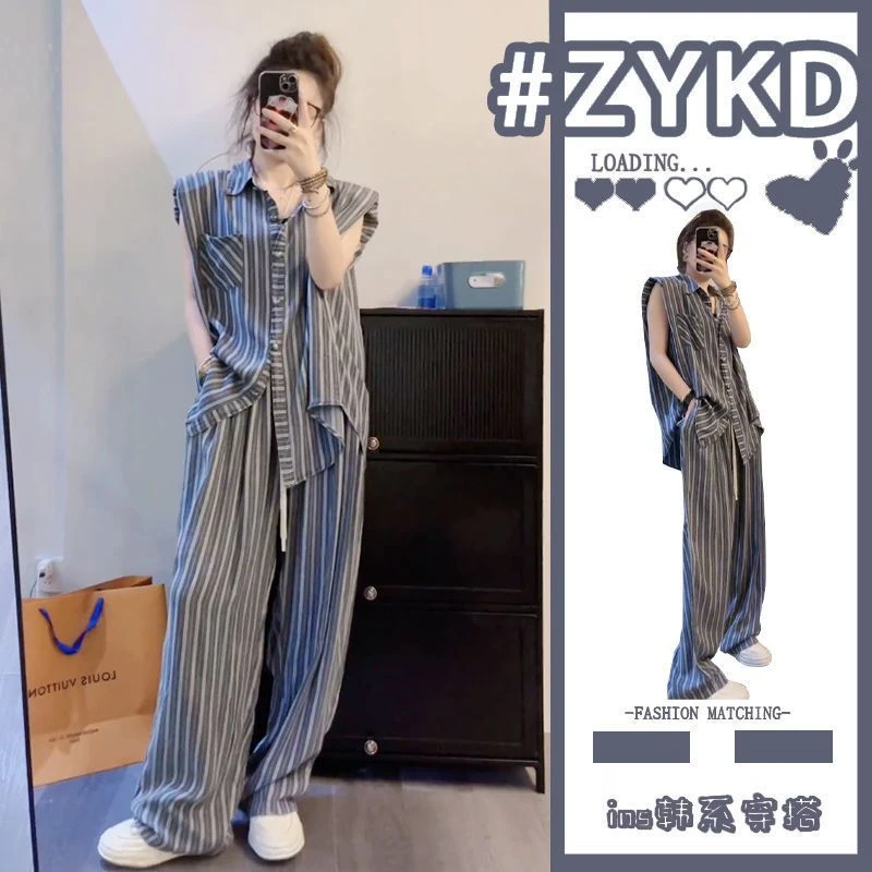 夏季休闲套装女2024新款慵懒设计感背心宽松垂感阔腿裤显瘦两件套