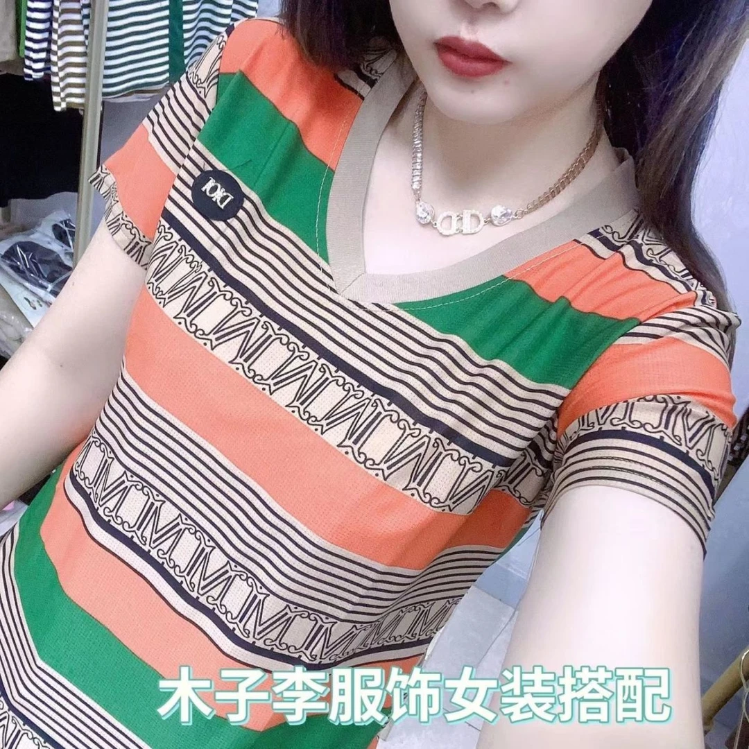 夏季新款条纹宽松短袖女装遮肉妈妈小衫弹力T恤显瘦上衣洋气大码