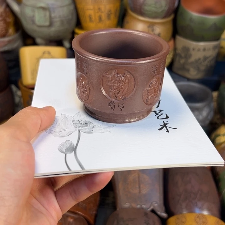 茶杯紫砂宜兴紫杯子