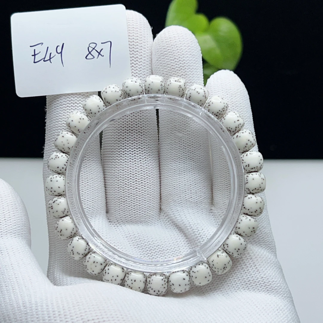 E49双留白原生态8*7正月侧大留白一物一图星月菩提手串