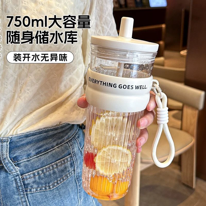 夏季吸管水杯子高颜值大容量耐高温女学生塑料杯新款便携运动校园
