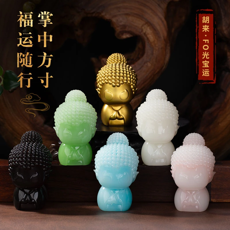 班长潮玩正版胡来&FO光宝运系列盲盒收藏国潮手办摆件文创礼品