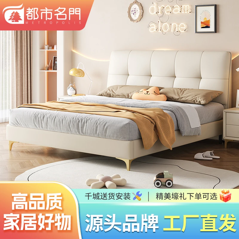 简约奶油风儿童床家用公主床卧室大床软包床学生储物床小孩双人床