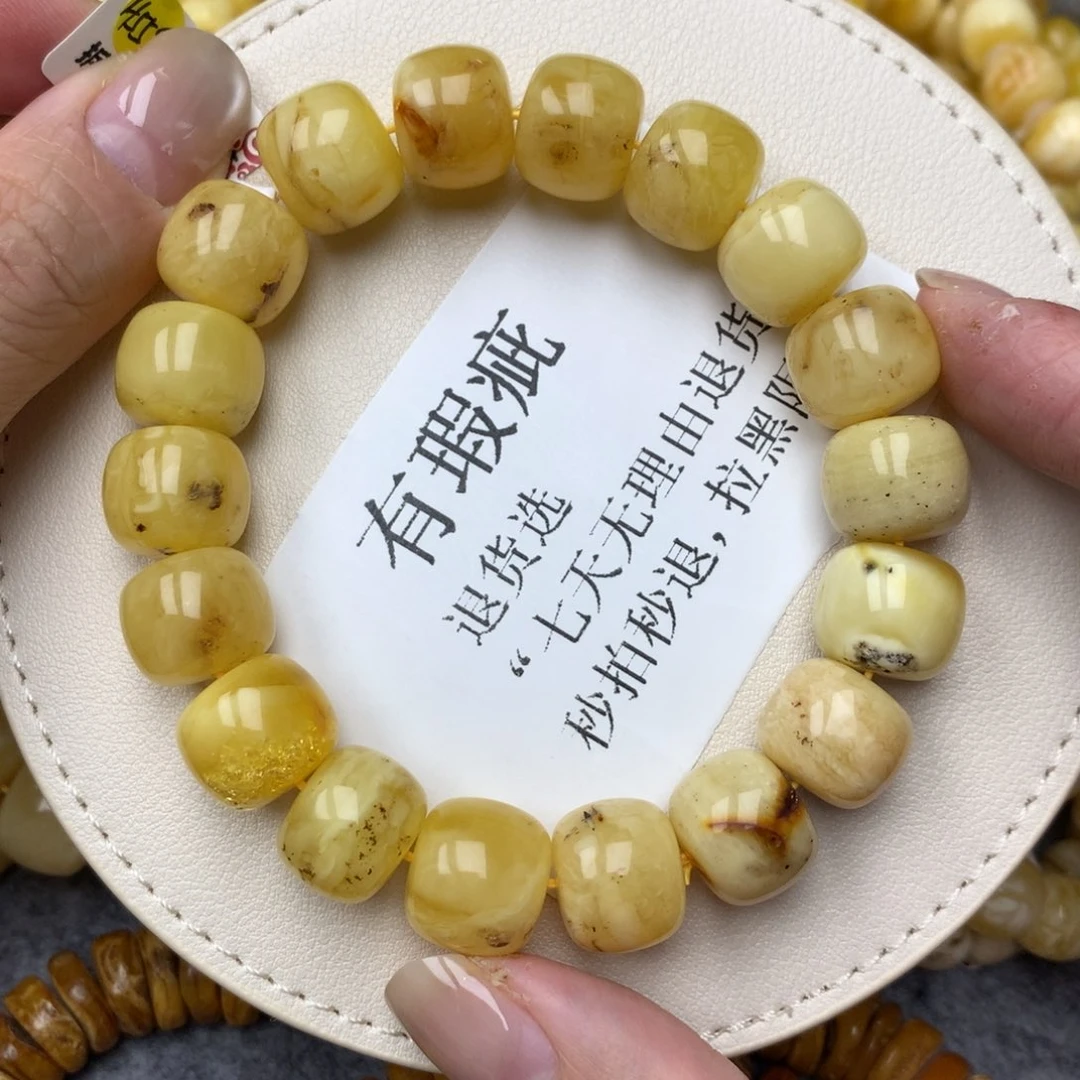 琥珀未镶嵌珠宝奇石41