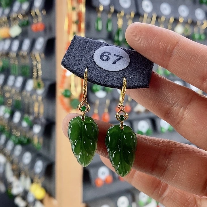 和田玉耳饰18K金镶嵌