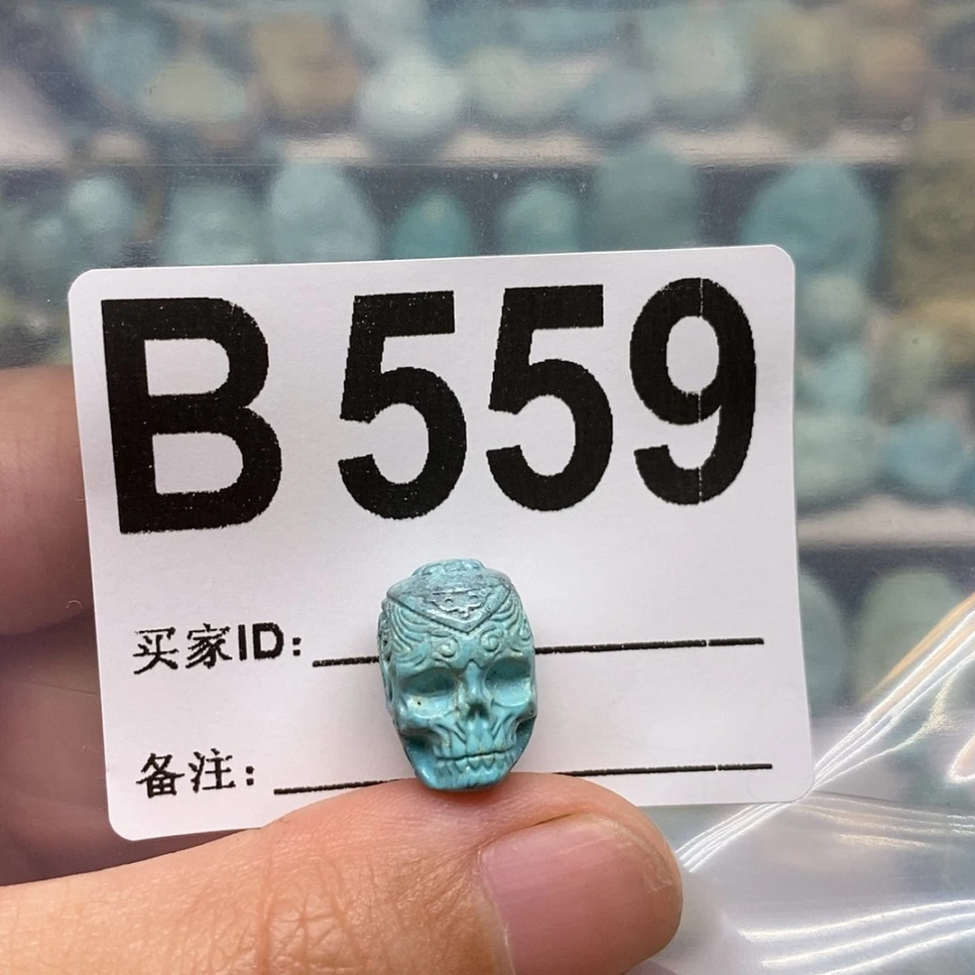 未镶嵌绿松石珠宝奇石！*！