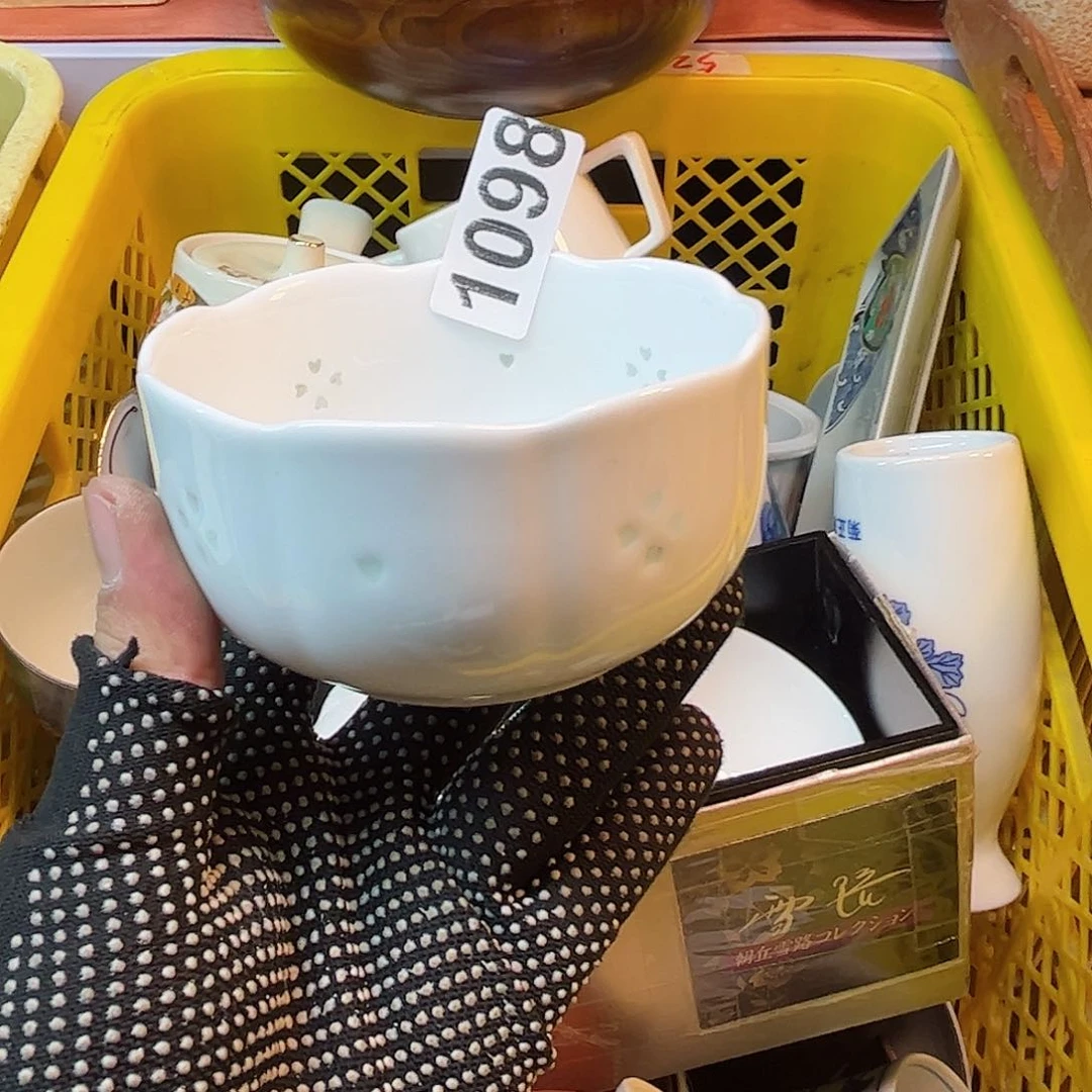 瓷器瓷器瓷器瓷器瓷器