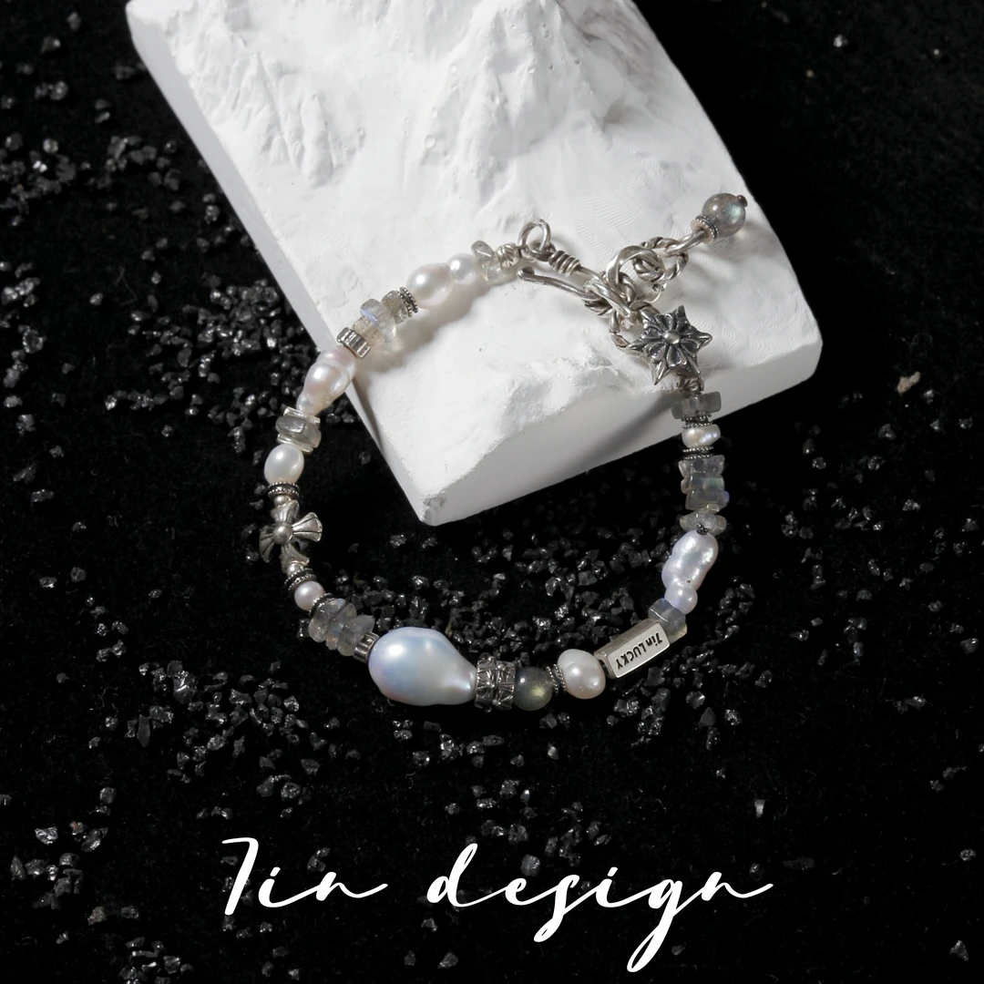 925银手链 7in【北冰洋】原创小众设计复古手作灰色设计感s925手串