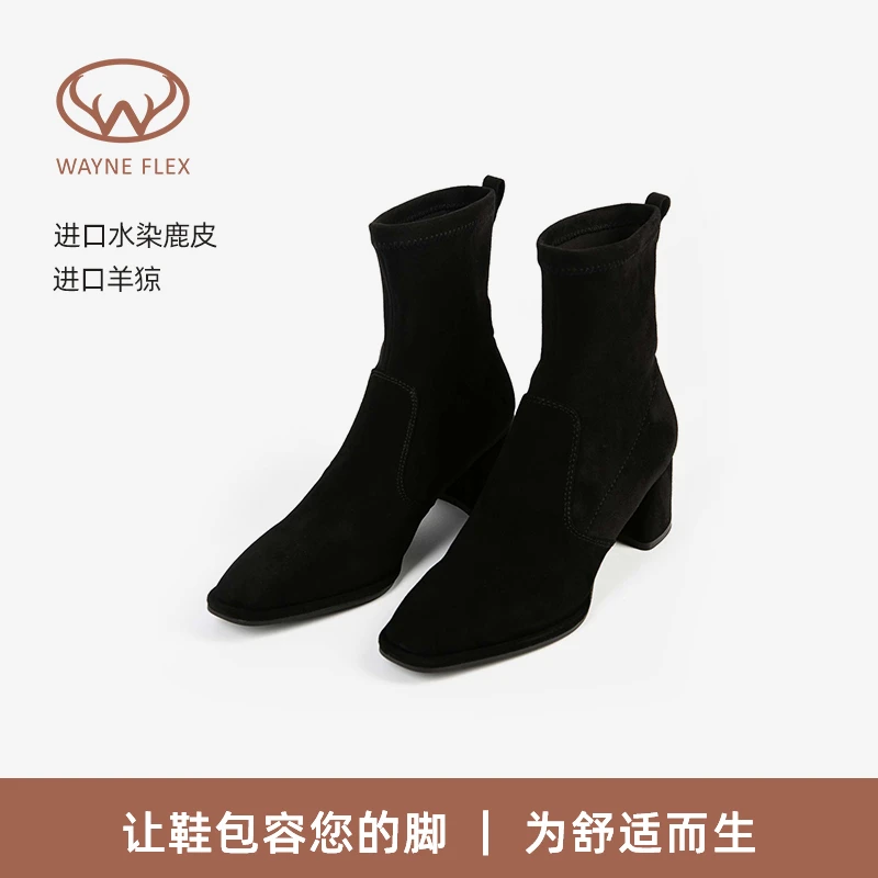 原工厂瘦瘦靴粗跟中跟女鞋低跟方头弹力靴高跟筒靴休闲风舒适