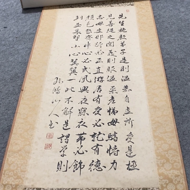 正***肯字画字画字画字画