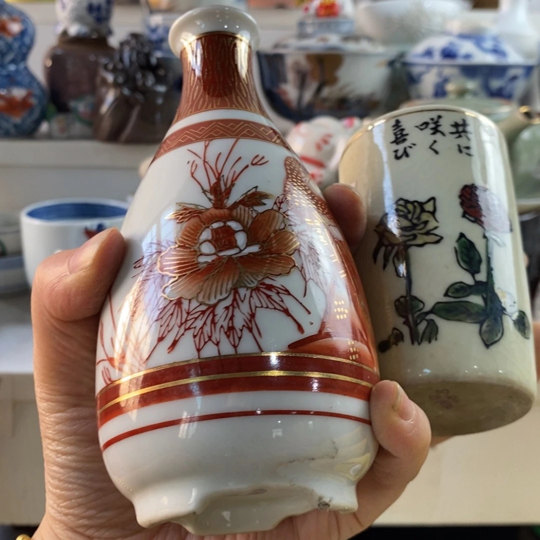 瓷片木**生感谢你的支持和帮助和