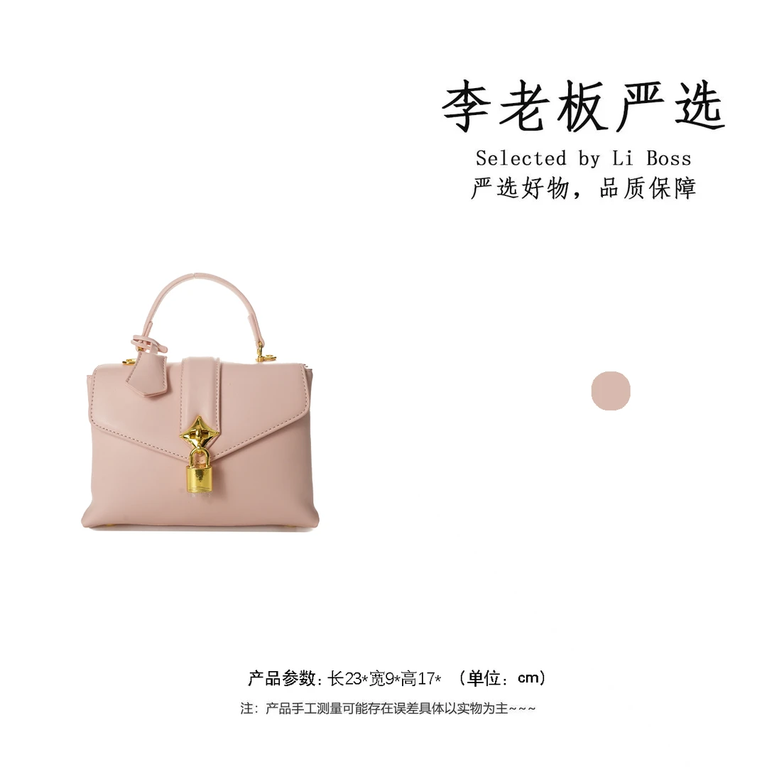 【李老板专属】轻奢风蝴蝶单肩包斜挎包两用包时尚肩包02103-粉色