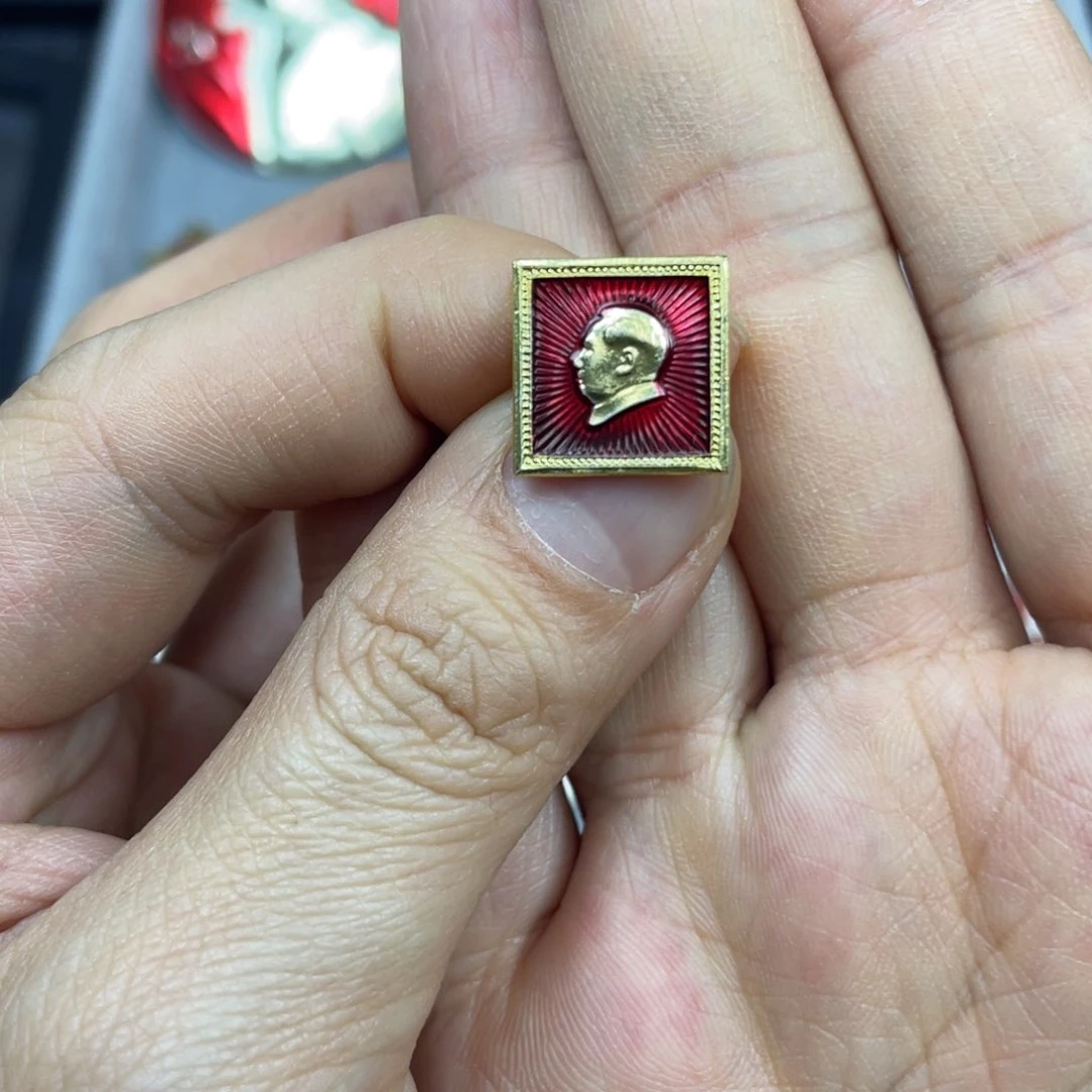 铝红色收藏精品小章